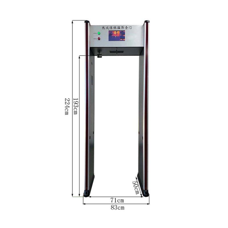 單光熱成像測(cè)溫門(mén)806AT