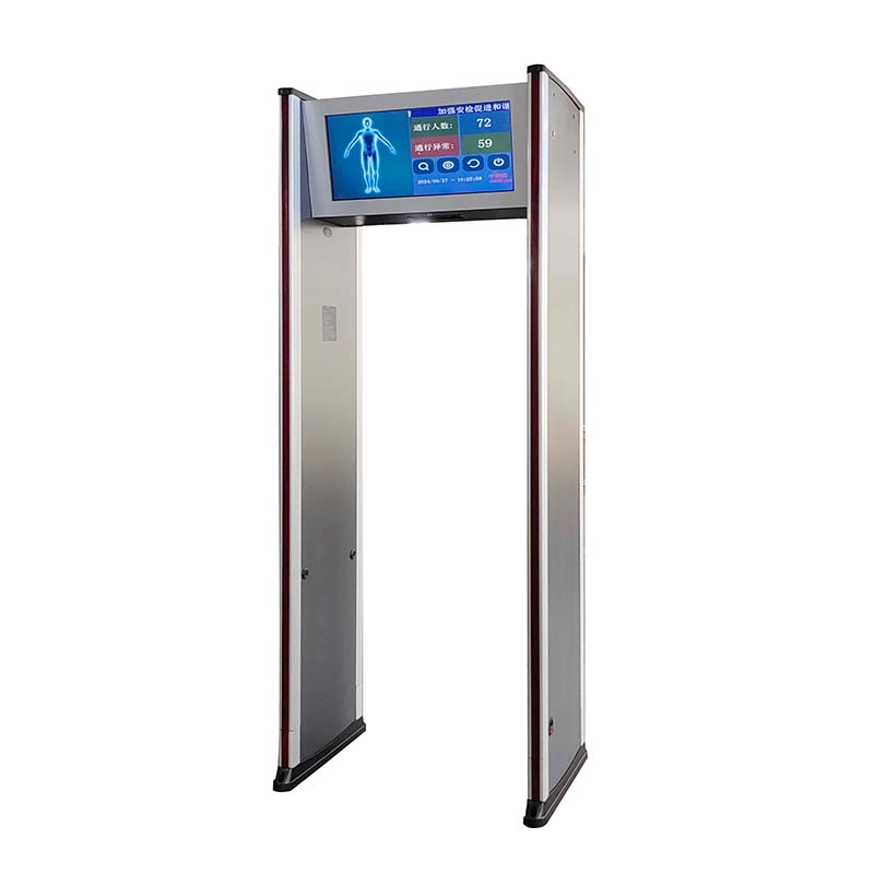 29寸大屏安檢門(mén)ZK-816W