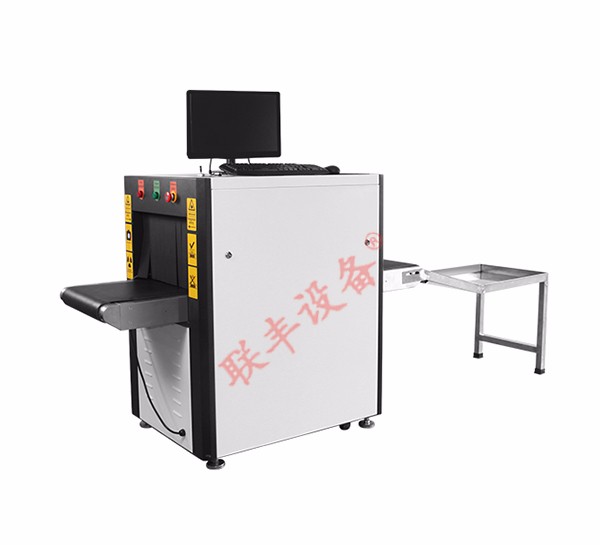 安檢機(jī)ZK5030A型X光安檢機(jī)